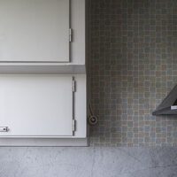 Annika QuickUp Multi rost